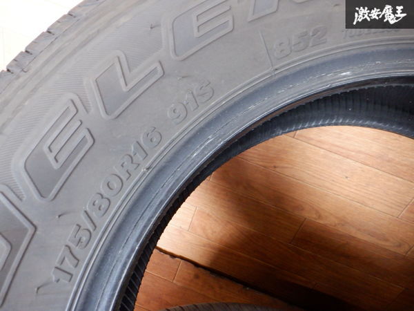 B/S ブリヂストン DUELER デューラー H/T 175/80R16 91S 2023年 残量約8ｍｍ 4本 JB64W ジムニー ★ 棚1H11_画像6