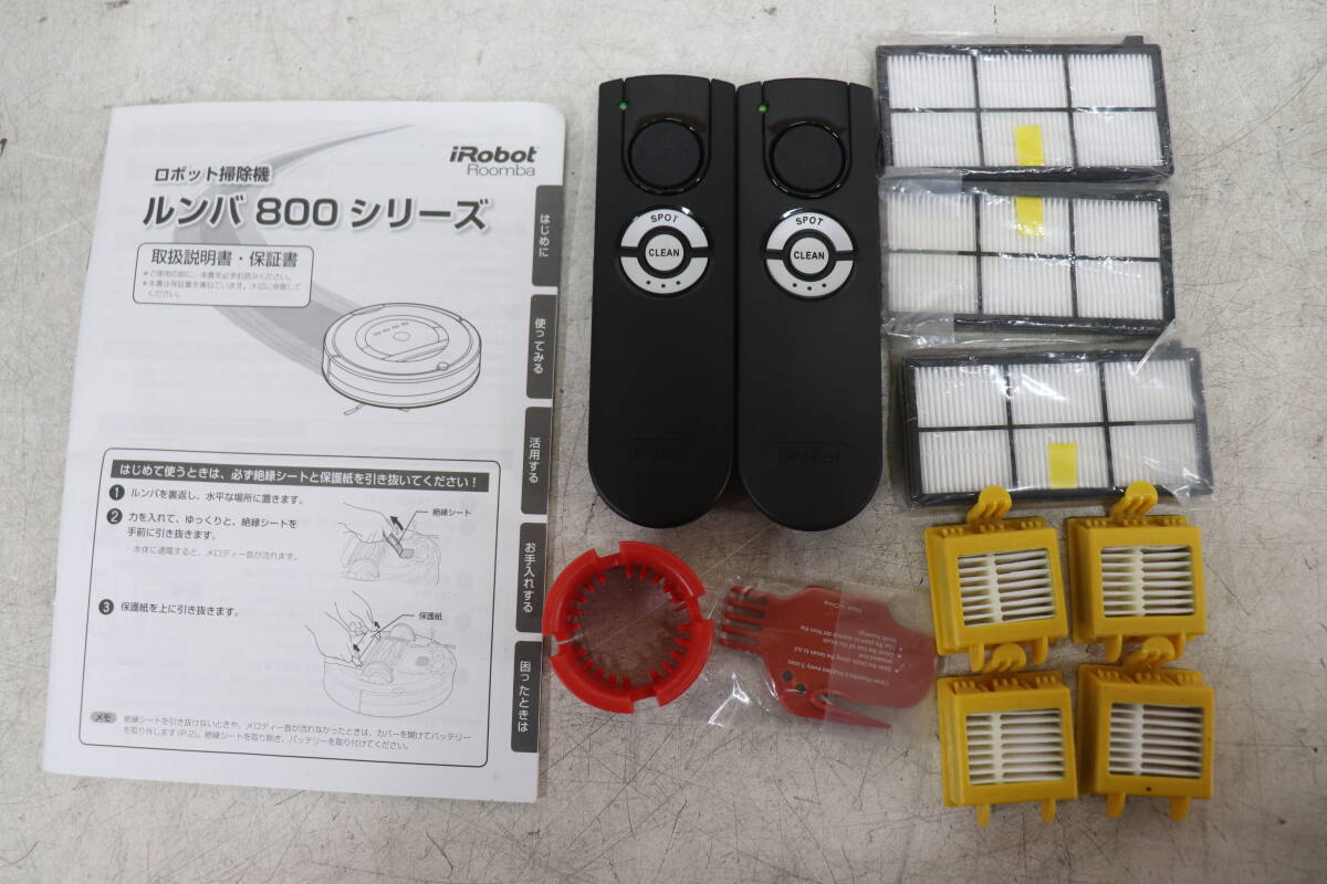 Y12/002 iRobot ロボット 掃除機 Roomba ルンバ 870/871 2台 セット 付属品大量 通電確認済み ジャンク_画像5