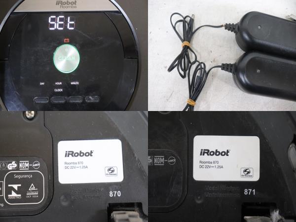 Y12/002 iRobot ロボット 掃除機 Roomba ルンバ 870/871 2台 セット 付属品大量 通電確認済み ジャンク_画像10