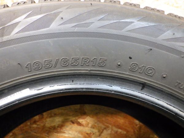 ブリヂストン BLIZZAK VRX2 195/65R15 91Q 2018年製 7~7.5分山 4本【スタッドレス/15インチ】手渡し可 15i_画像9