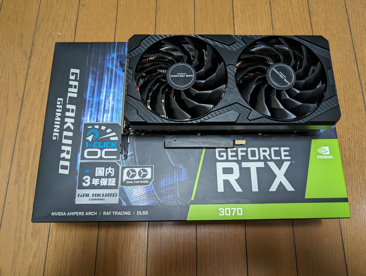 玄人志向 GeForce RTX 3070 GG-RTX3070-E8GB/OC/DF2　美品_画像1