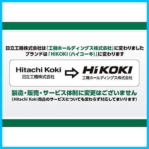 HiKOKI(ハイコーキ) 旧日立工機 ビット10本セット インパクトドライバー ドライバードリル用 六角二面幅6.35mm 0040-1000 【メーカー純正品_画像3