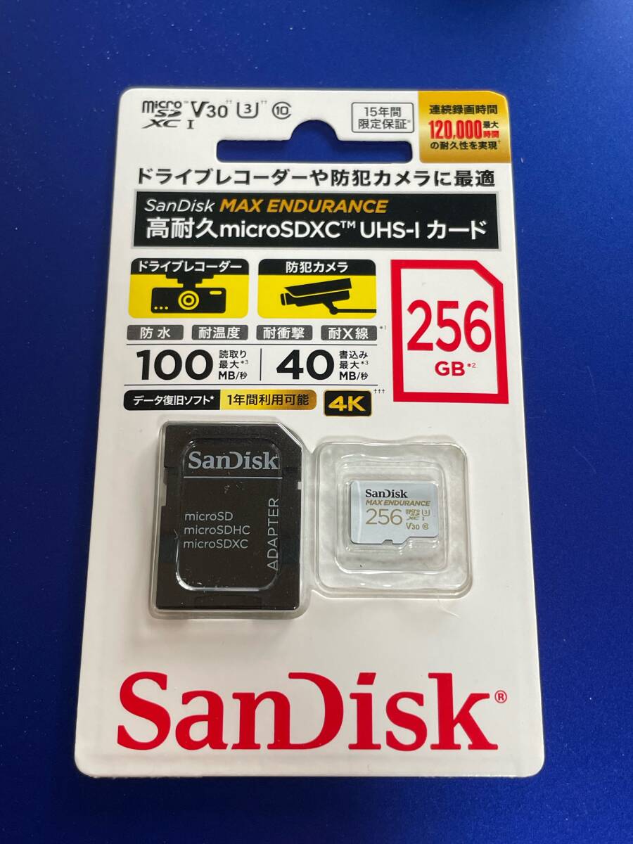 新品、未開封、SanDisk、microSDカード、256GB、MAX ENDURANCE、高耐久モデル、SDSQQVR-256G-JN3ID_画像2