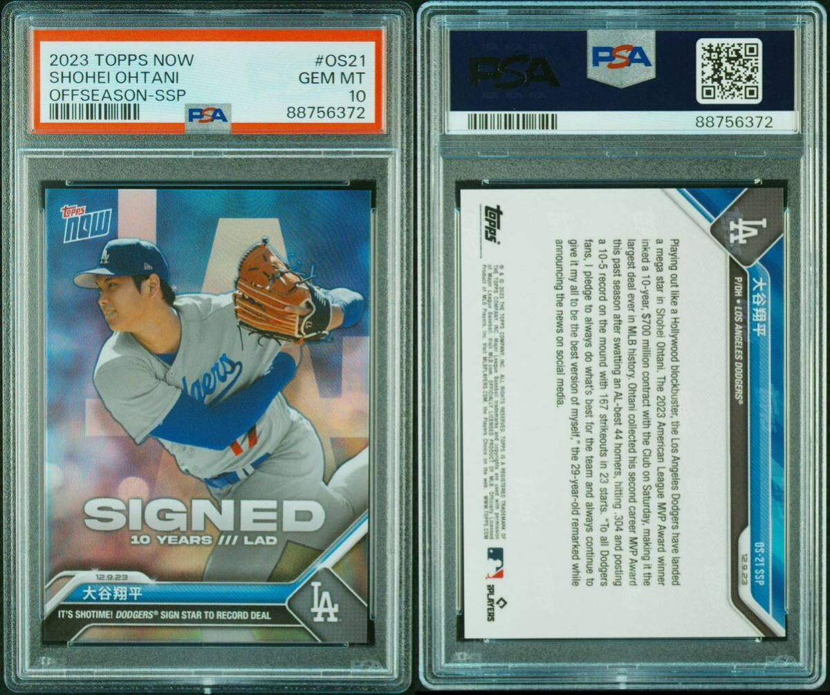 PSA10 日本語・漢字Ver.大谷翔平 2023 Topps Now #OS-21 SSP レインボー/ドジャースdodgers の画像1