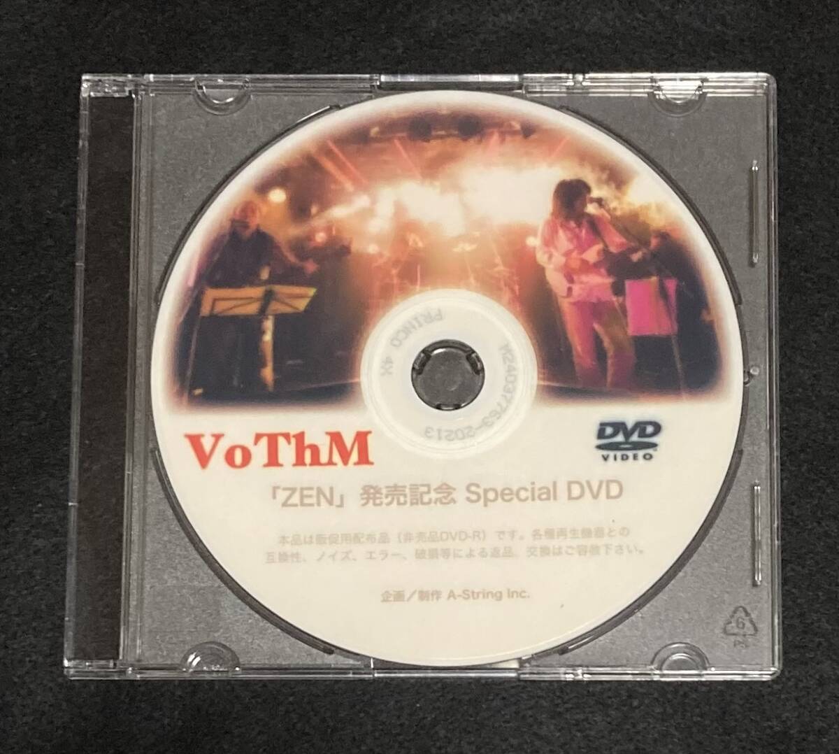 ※送料無料※ VoThM 「ZEN」 発売記念 Special DVD C-C-B 渡辺英樹 丸山正剛 木村健治 熊丸久徳　ヴォズム CCB シーシービー SNOW_画像1