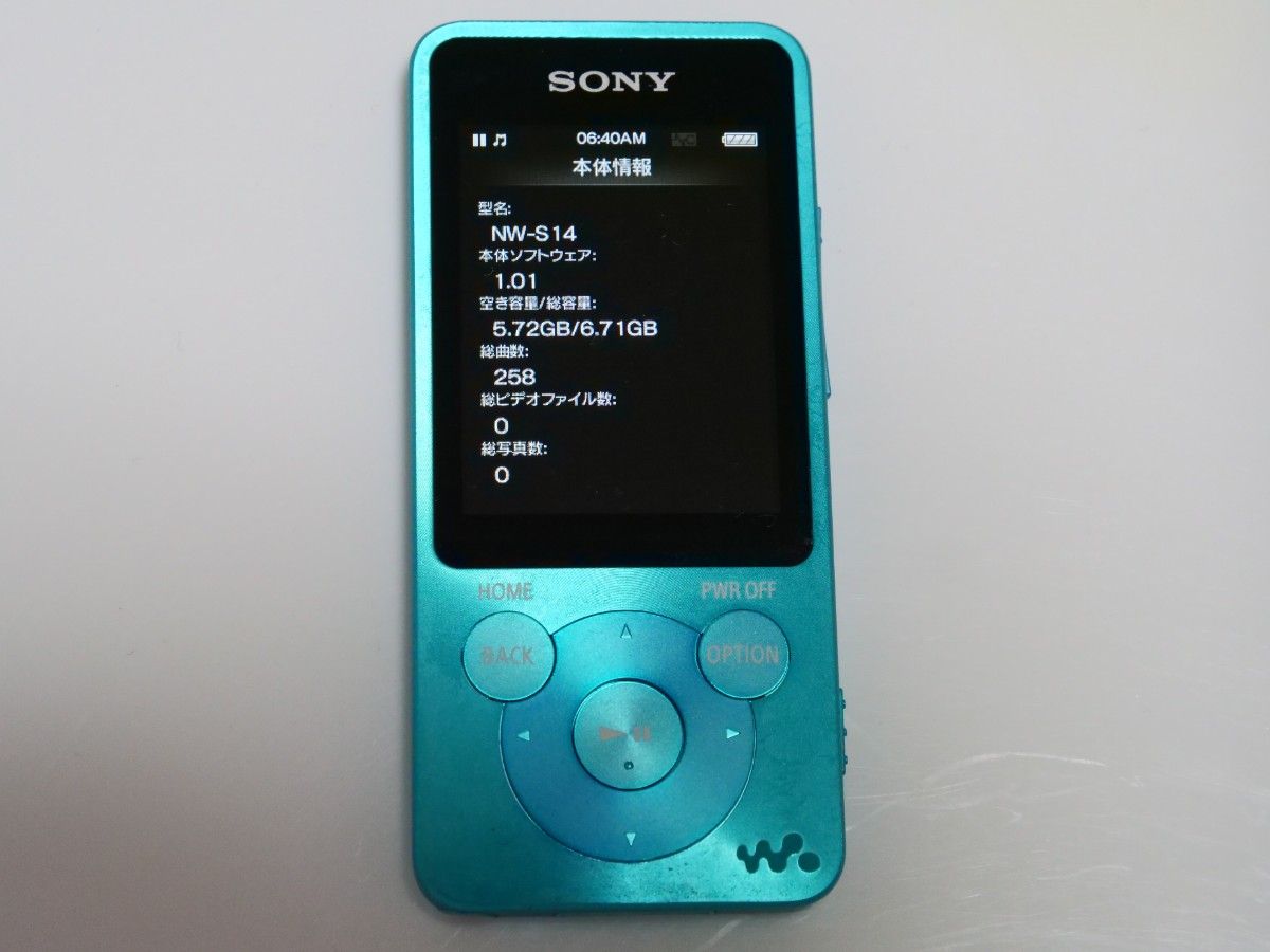 【7時間連続再生確認済み】8GBモデル　SONY WALKMAN NW-S14