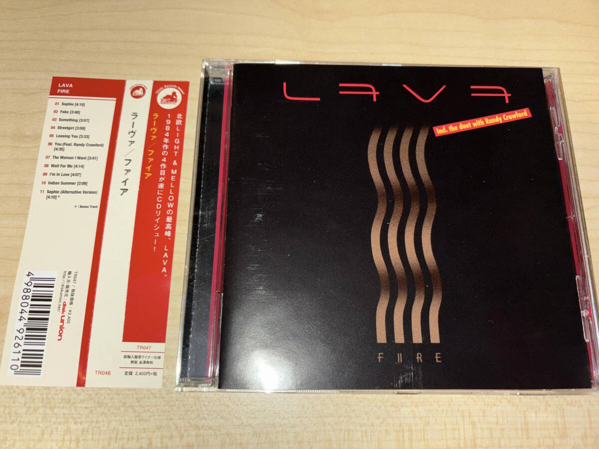 ☆彡AOR 北欧☆彡 LAVA “FIRE” 帯付き 解説付き 4TH ALBUM 1984_画像1