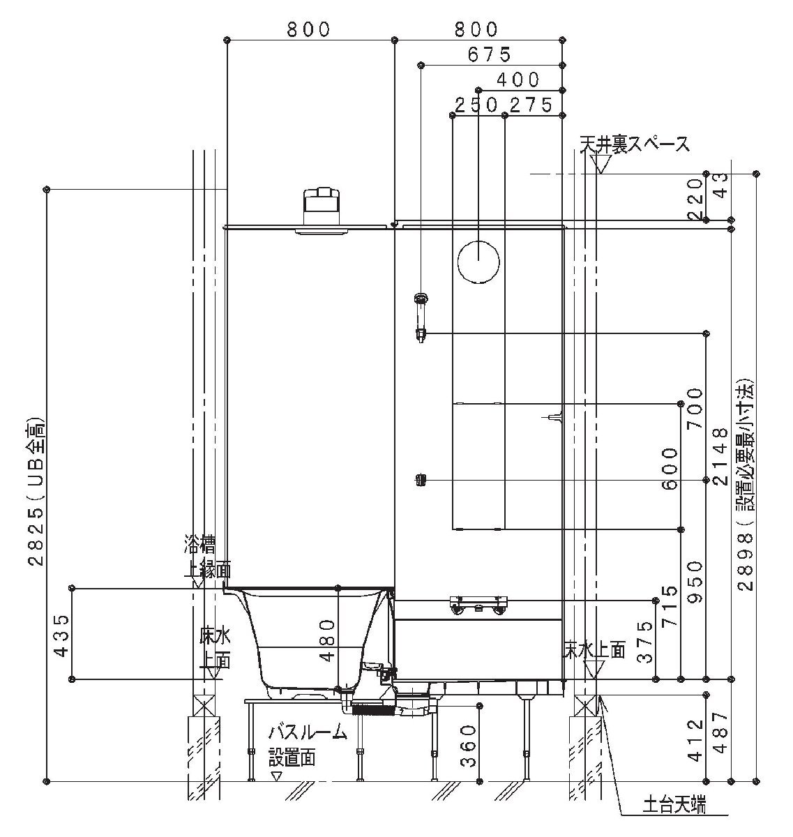 戸建 ハウステック ユニットバス ルクレ 1616 マンションも可能  税・送料込（詳細は下記・標準納期２週間）の画像10