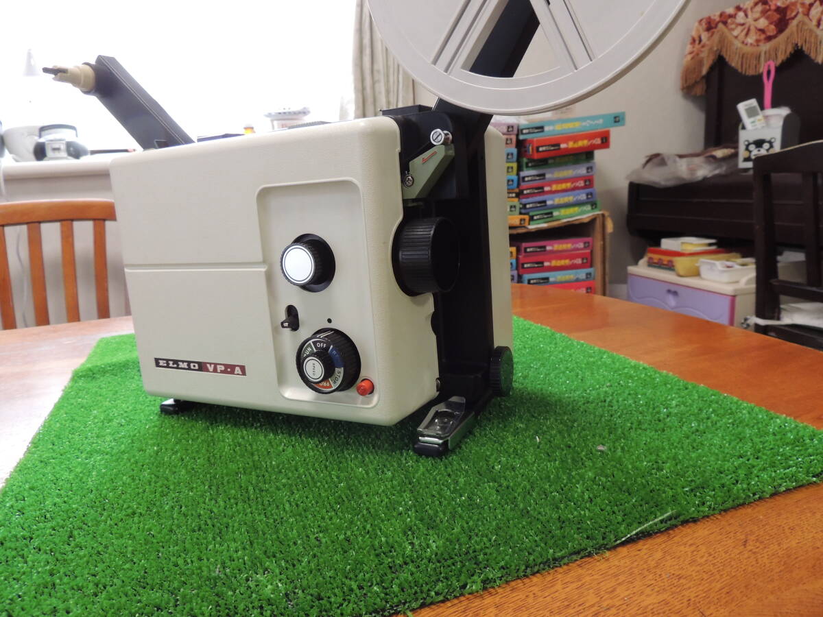 8mm　映写機エルモVPーA 製品番号620916になります。（神奈川県限定出品）
