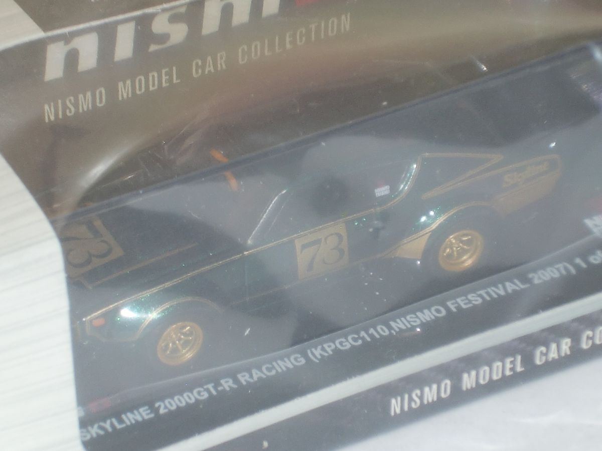 京商 NISMO MODELCAR COLLECTION Nissan Skyline 2000GT-R RACING (KPGC110 NISMO FESTIVAL 2007)_画像2