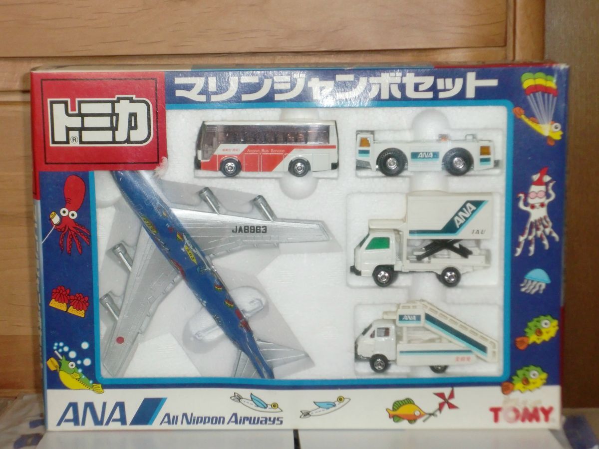 トミカ ANA マリンジャンボセット　箱に傷み有り　日本製