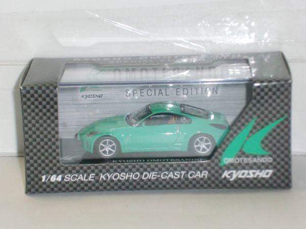 ☆非売品 1/64 京商 BeadsCollection OMOTESANDO SPECIAL EDITION Nissan Fairlady Z