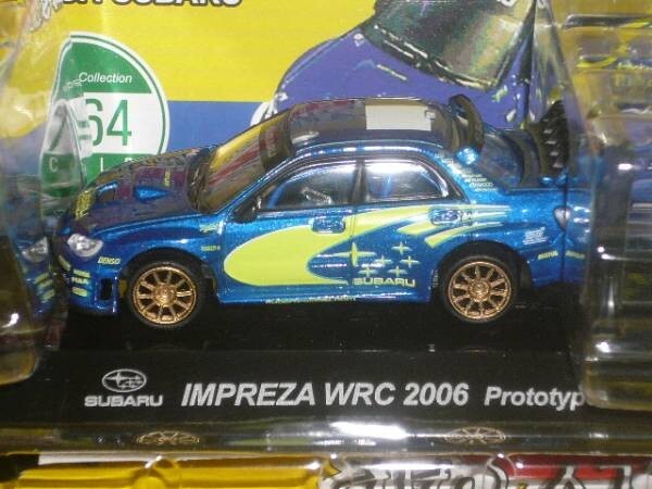 CM’s 1/64ラリ-カ-SS.4インプレッサWRC2006 プロトタイプの画像2