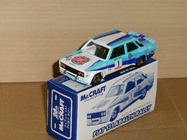 トミカ Mr.CRAFT FIAT131 ABALTH RALLY_画像2