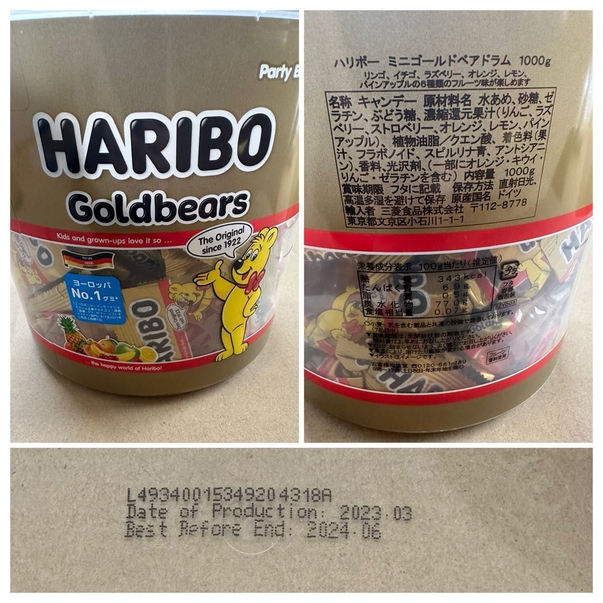 C-⑦プチギフト お菓子セット ホワイトデー お配り 友達 義理 C-⑦プチギフト お菓子セット ホワイトデー お配り 友達 義理