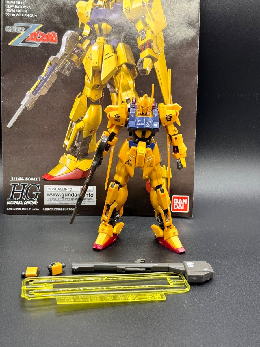 ガンプラ完成品　百式 （1/144スケール HGUC REVIVE 200 機動戦士Zガンダム ）