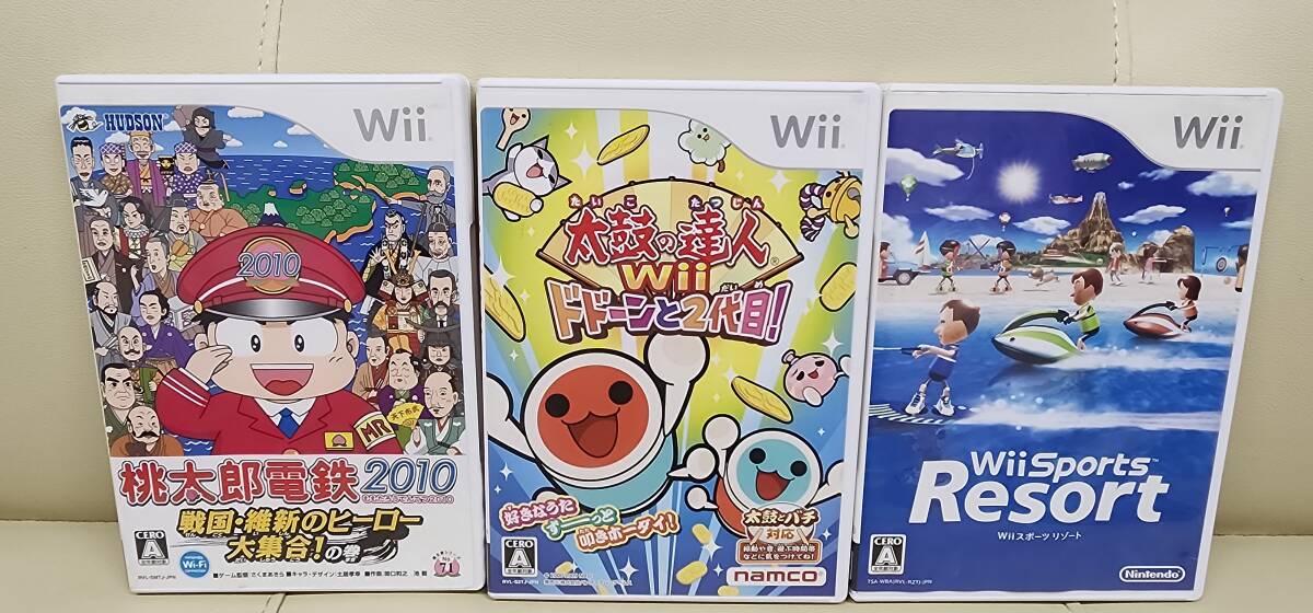 ワンコインオークション　ニンテンドーWii　ソフト５本セット_画像5