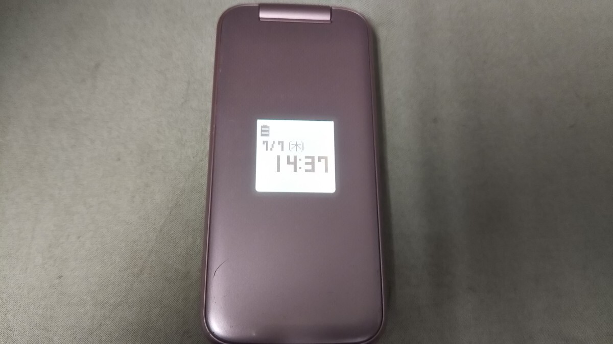 D4990 docomo SIMフリー らくらくホン F-01M FUJITSU 4Gガラホ D4990 docomo SIMフリー らくらくホン F-01M FUJITSU 4Gガラホ