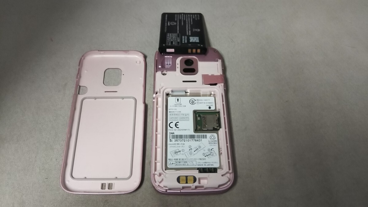 D4990 docomo SIMフリー らくらくホン F-01M FUJITSU 4Gガラホ D4990 docomo SIMフリー らくらくホン F-01M FUJITSU 4Gガラホ