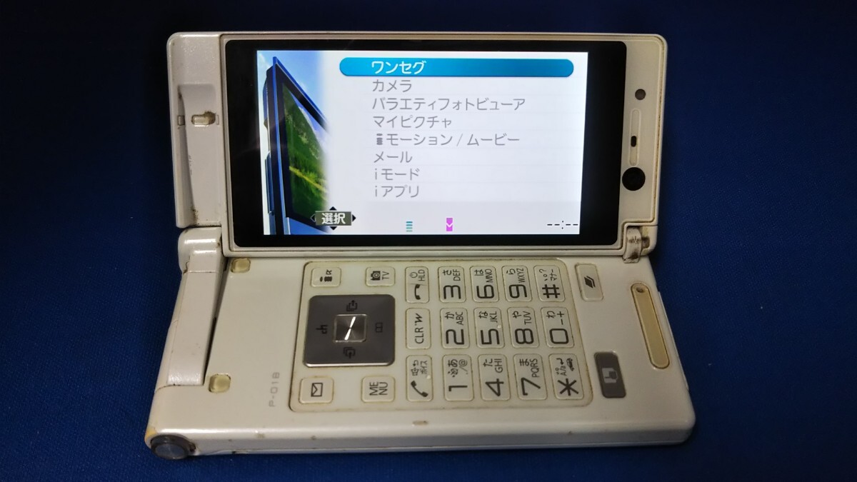 D5002 docomo FOMA P-01B Panasonic パナソニック/ガラケー/ケータイ 折畳式 簡易動作確認＆簡易清掃＆初期化OK 判定○ 現状品 送料無料　_画像5