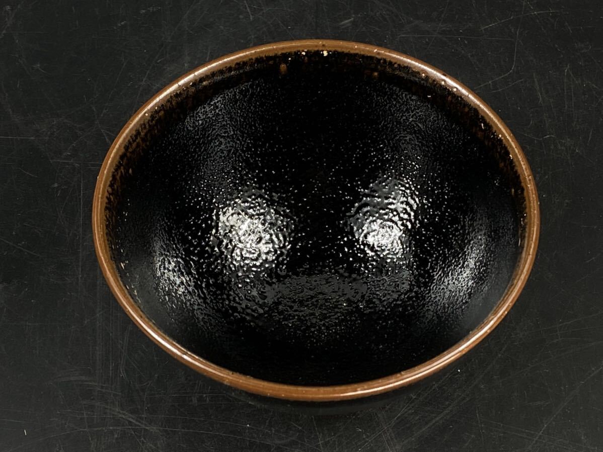 【福蔵】天目茶碗 黒釉 在銘 茶碗 茶道具 径12.3cm_画像2