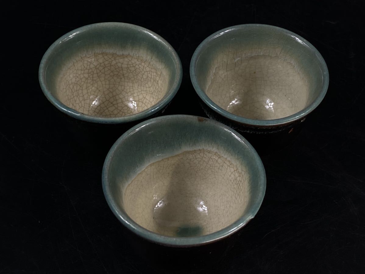 [ удача магазин ] маленький камень .. Karatsu . зеленый чай чай чашечка для сакэ 5 покупатель 2 вид обжиг в печи менять диаметр 6.6cm