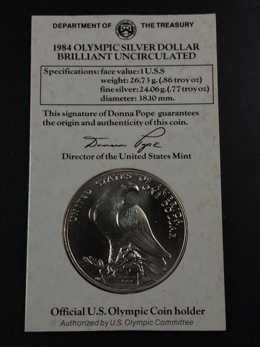 【福蔵】ロサンゼルスオリンピック 記念銀貨 1ドル 2枚 セット ケース付 1983年 1984年 900 FINE SILVER 本物 一枚重26.73g 計53.46gの画像6