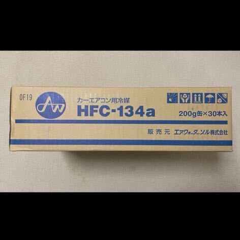 カーエアコン　エアコンガス　HFC-134a_画像1