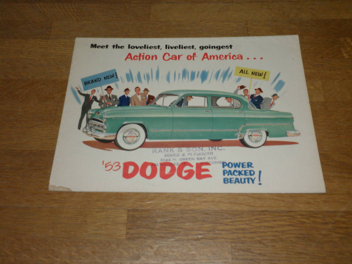 1953 year Dodge synthesis 