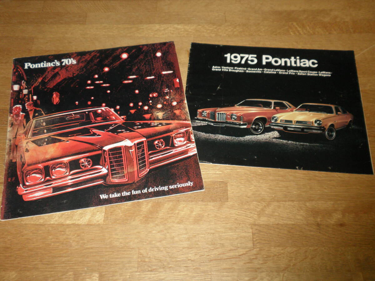 1970年/1975年　大判含　ポンティアック総合　2点　GTO　ファイヤーバード_画像1