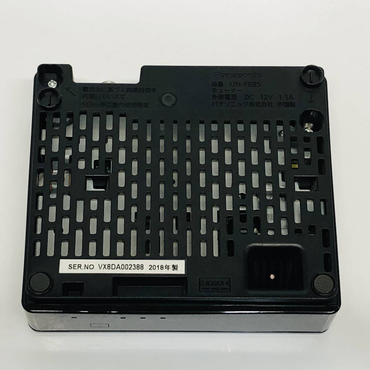 Yahoo!オークション - パナソニック UN-FB8S ポータブルテレビ Yahoo!オークション - パナソニック UN-FB8S ポータブルテレビ