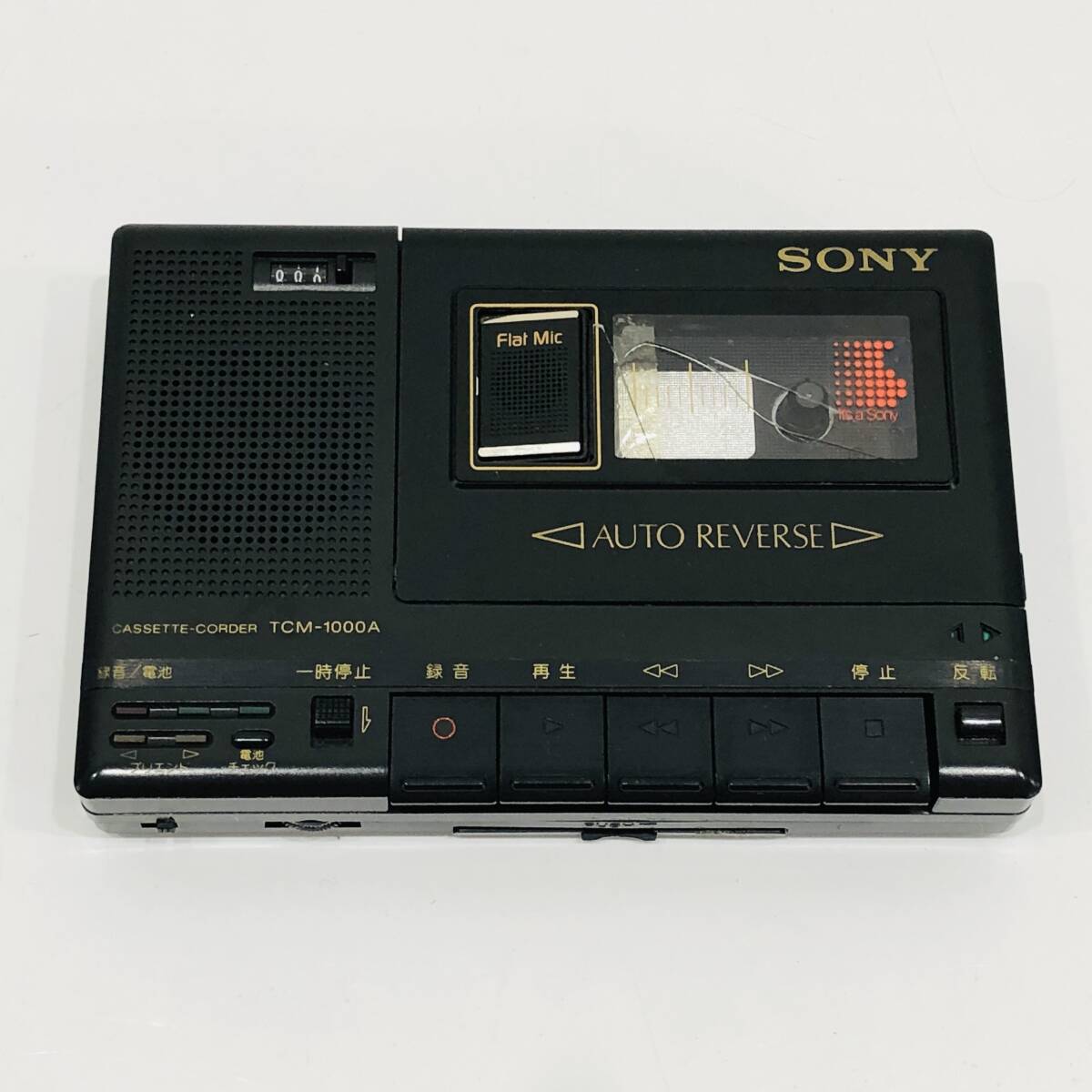 ●ソニー TCM-1000A カセットレコーダー SONY ブラック CASSETTE-CORDER オーディオ 音響機器 AUTO REVERSE S2839_画像2