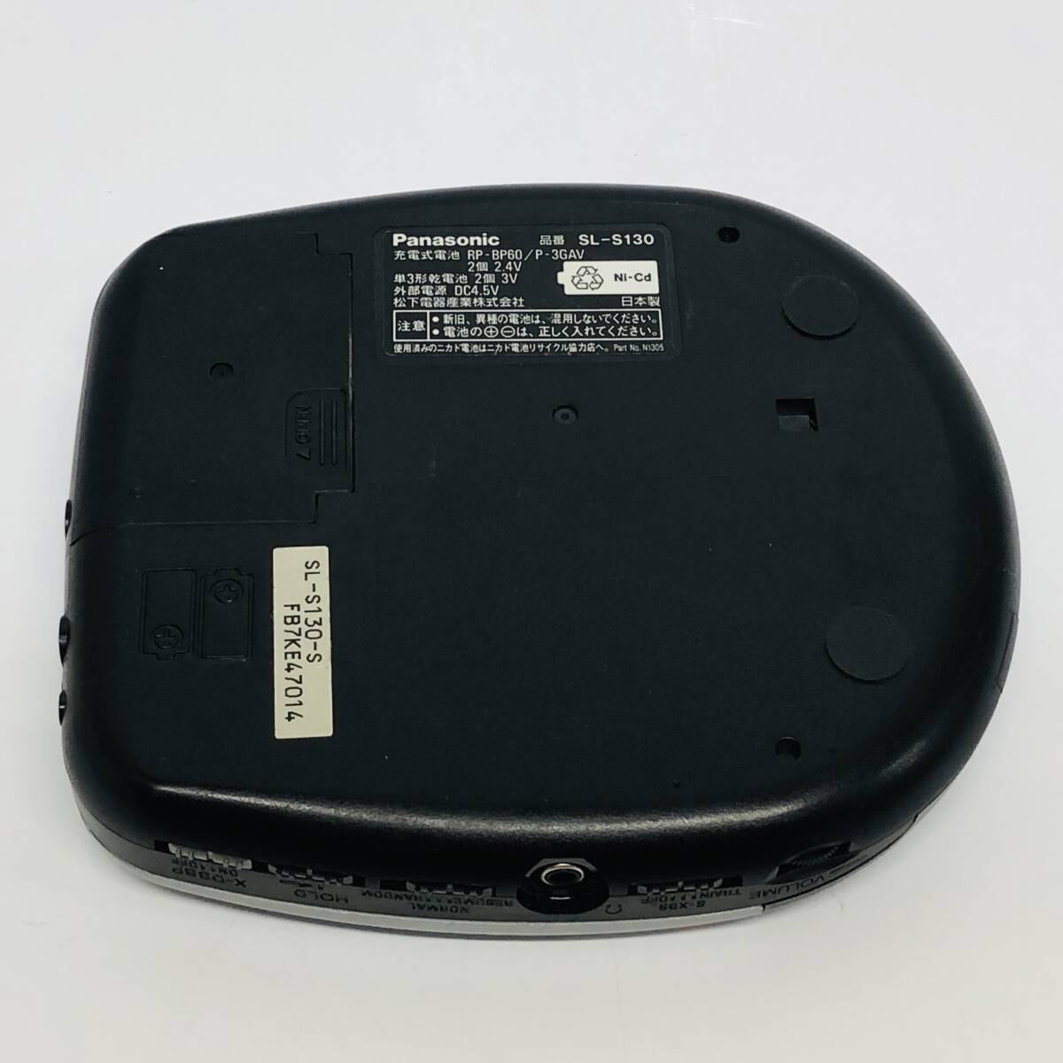 ●動作品 パナソニック SL-S130 ポータブルCDプレーヤー Panasonic シルバー PORTABLE CD PLAYER オーディオ 音響機器 S-XBS S2857の画像8