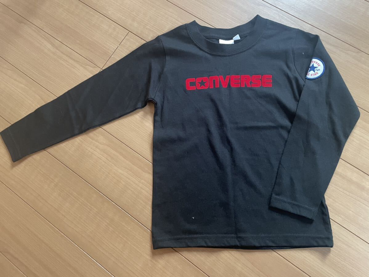 ★未着用新品！CONVERSE コンバース☆シンプルデザインでおしゃれ！長袖ロンT トップス　110☆送料140円★_画像1