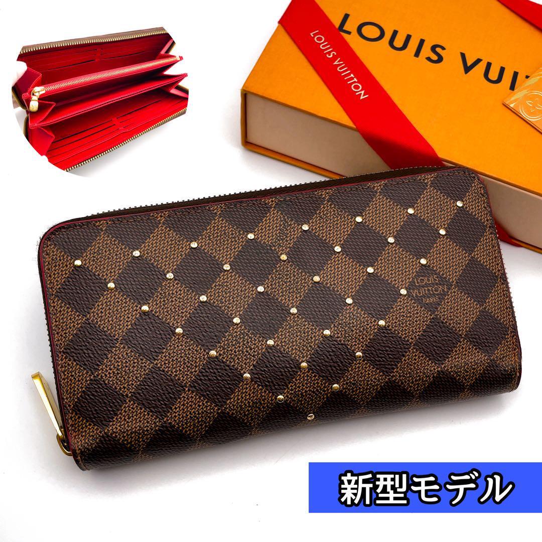 LOUIS VUITTON 希少品 ルイヴィトン ジッピーウォレット ダミエ スタッズ 長財布 N60122_画像1