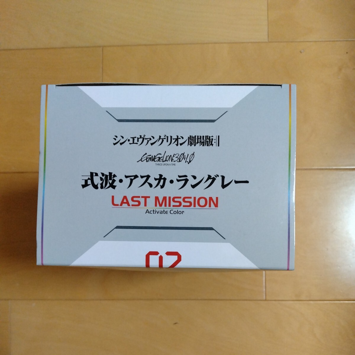 シン・エヴァンゲリオン劇場版スーパープレミアムフィギュア“式波・アスカ・ラングレー”～LastMissionActivateColor～【送料は説明文】_画像4