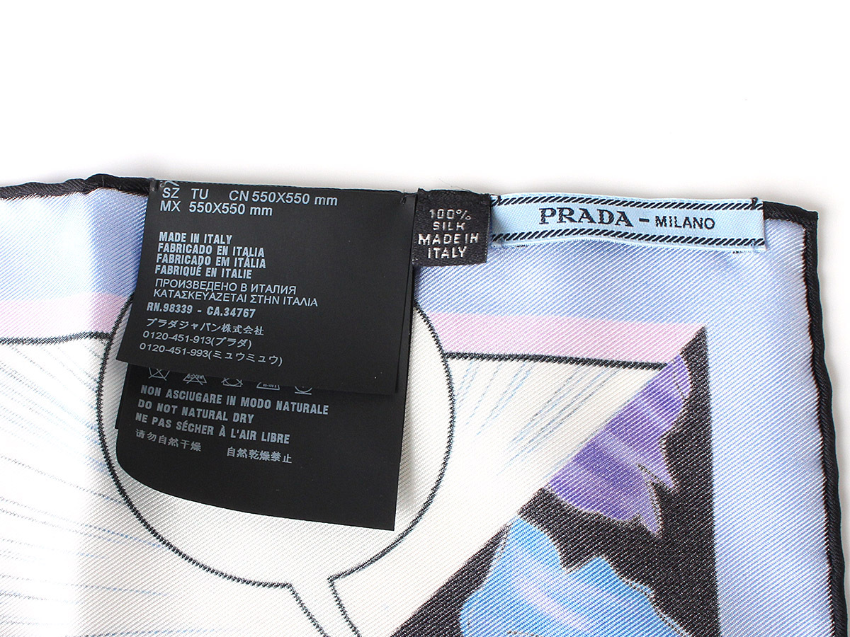 N15836 新品未使用 PRADA プラダ スカーフ シルク100％ ブルー×マルチカラー 総柄 フローラル イタリア製 箱付き_画像6