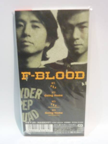 【CDシングル】F-BLOOD　I【未開封新古品】藤井フミヤ　藤井尚之 チェッカーズ_画像2