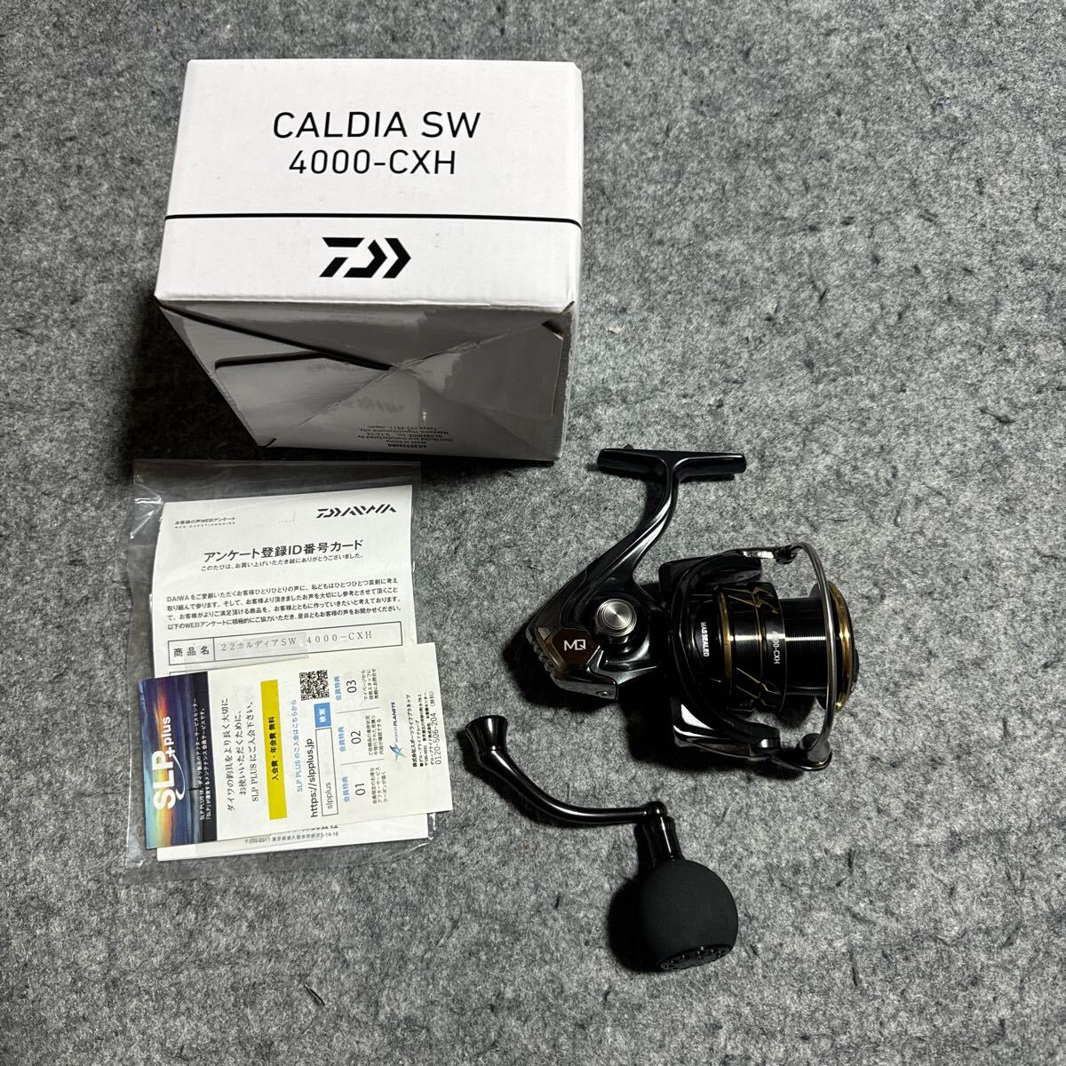 ダイワ DAIWA シマノ SHIMANO 22 カルディアSW 4000-CXH 未使用品