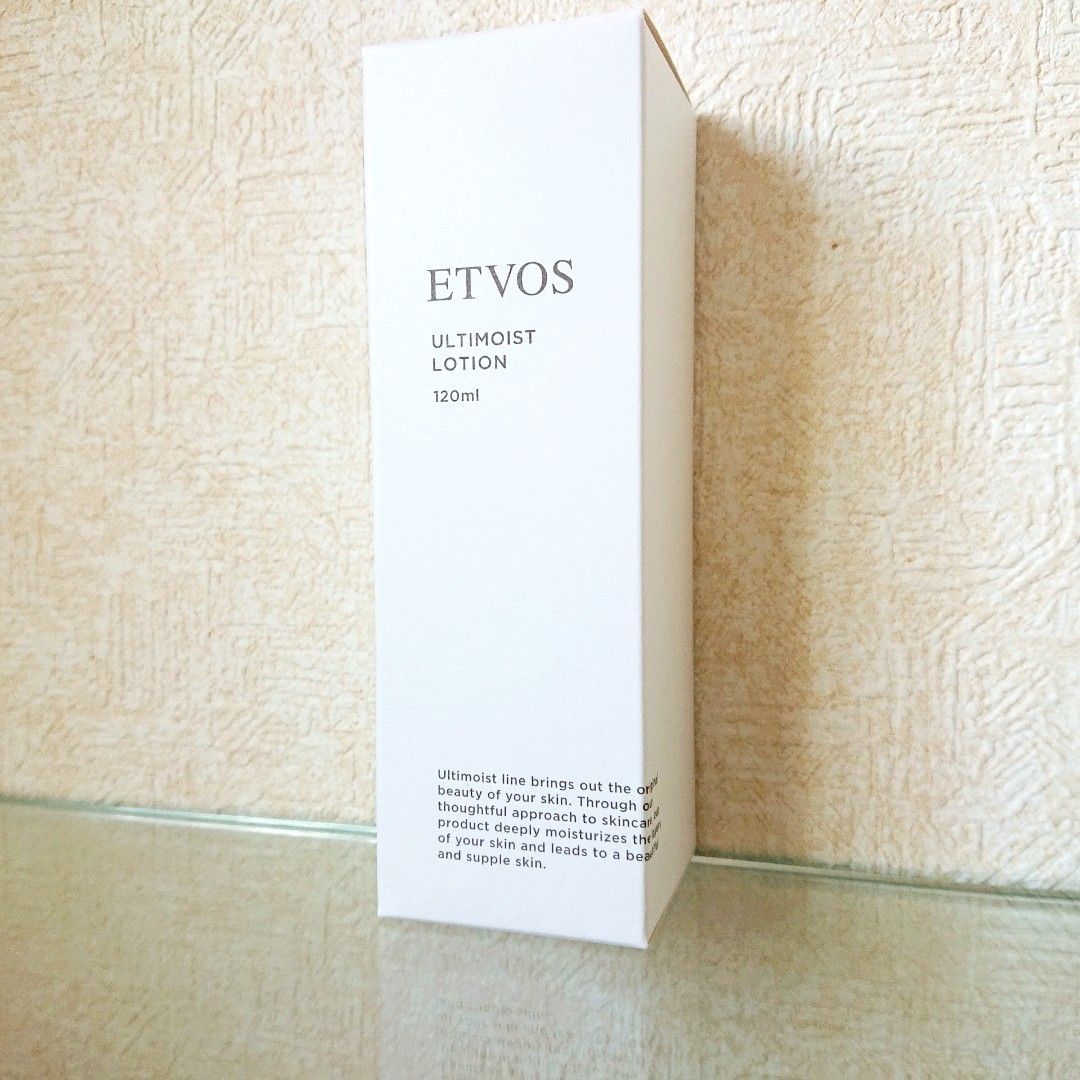 ETVOS アルティモイストローション 120ml エトヴォス 化粧水