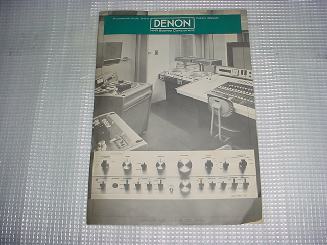 1973 year 9 month DENON component catalog 