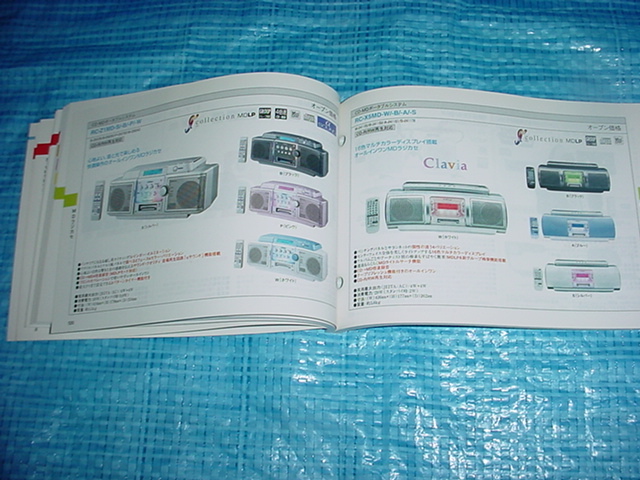item_image_10