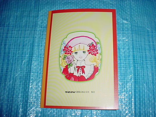 item_image_7