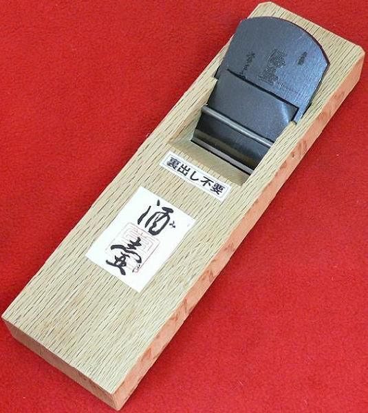 常三郎 ヒナ平鉋 酒壷(みき) 特殊粉末ハイス鋼 裏出不要 白樫 普通口 50mm