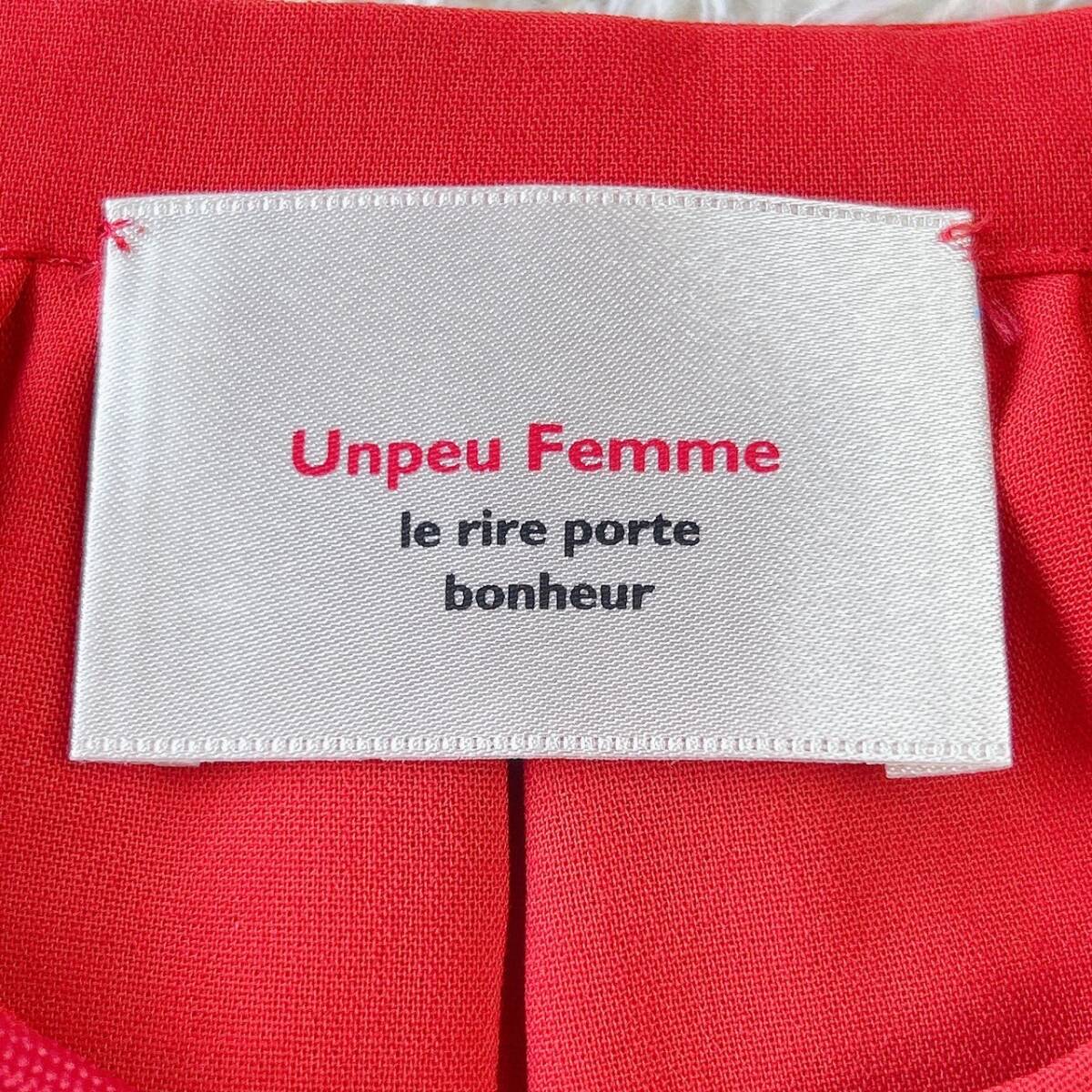 【Unpeu Femme アンプーファム】プルオーバー ブラウス 日本製 ゆったりシルエット ギャザーデザイン 朱色 0サイズ Rstore43182_画像9