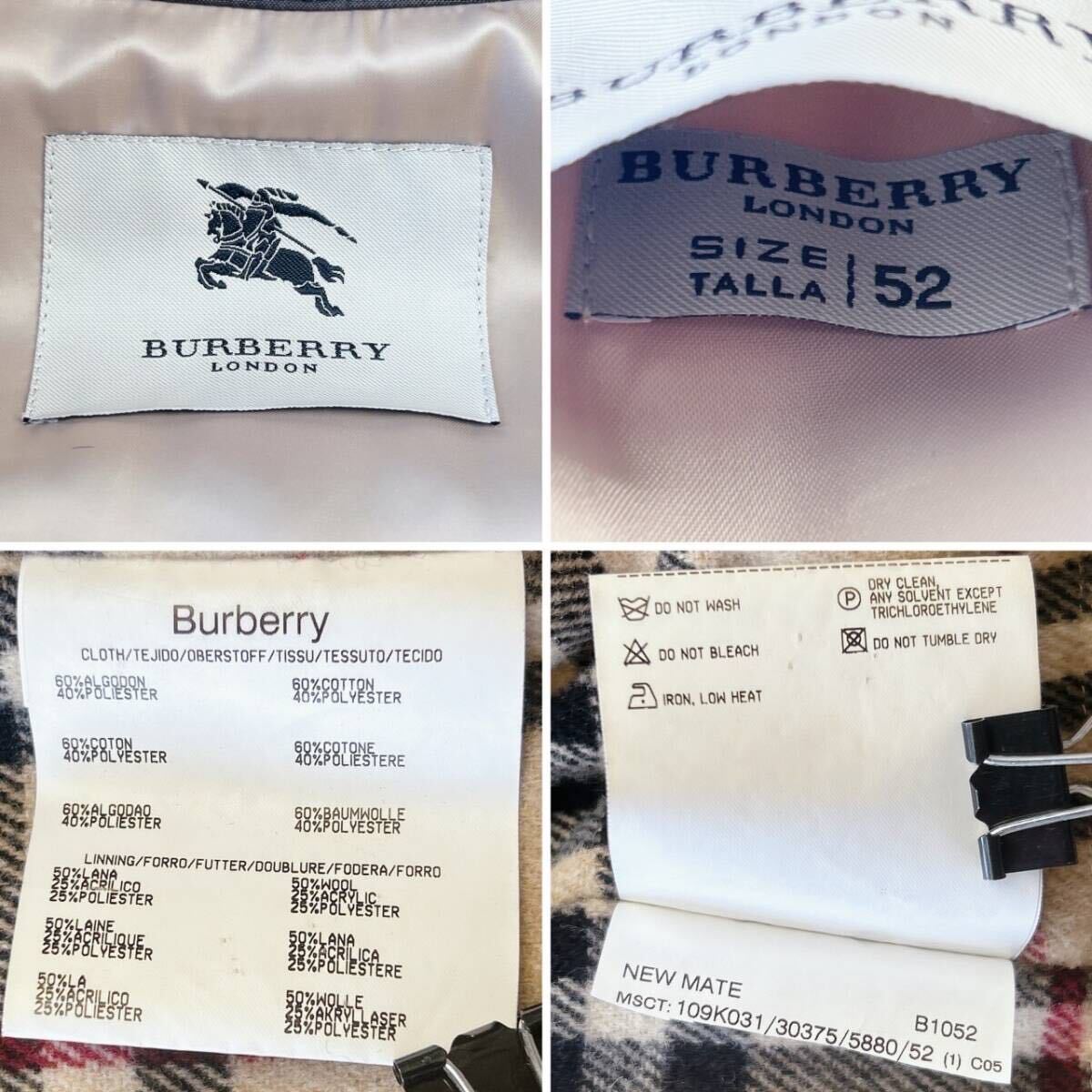 【BURBERRY バーバリーロンドン】スペイン 中綿入り ステンカラーコート ノバチェック メンズ L TALLA52 ロゴ刺繍 カーキ Rstore43225_画像9