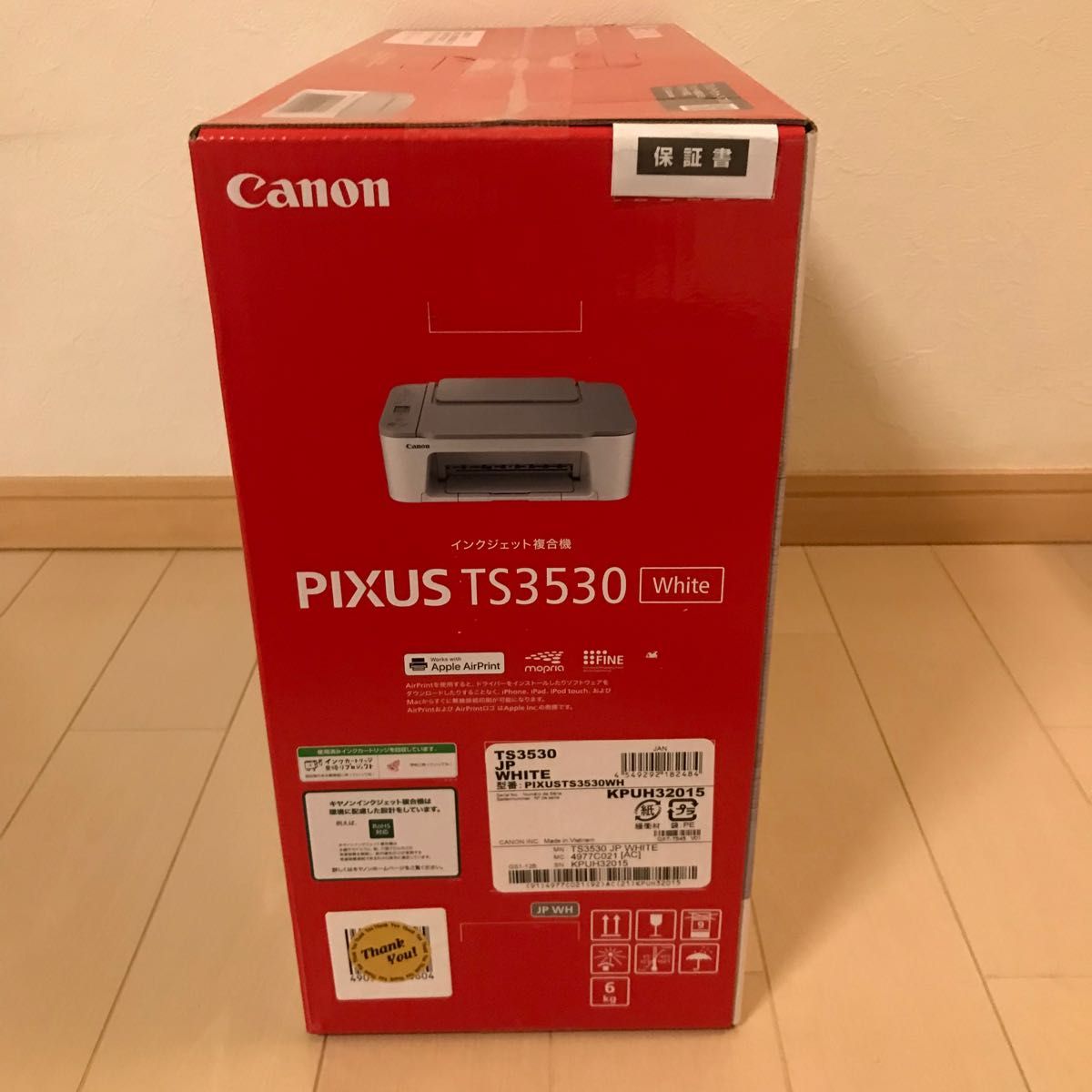 TS3530 ホワイト Canon PIXUS 『新品・インク付・保証書（納品書付き)』