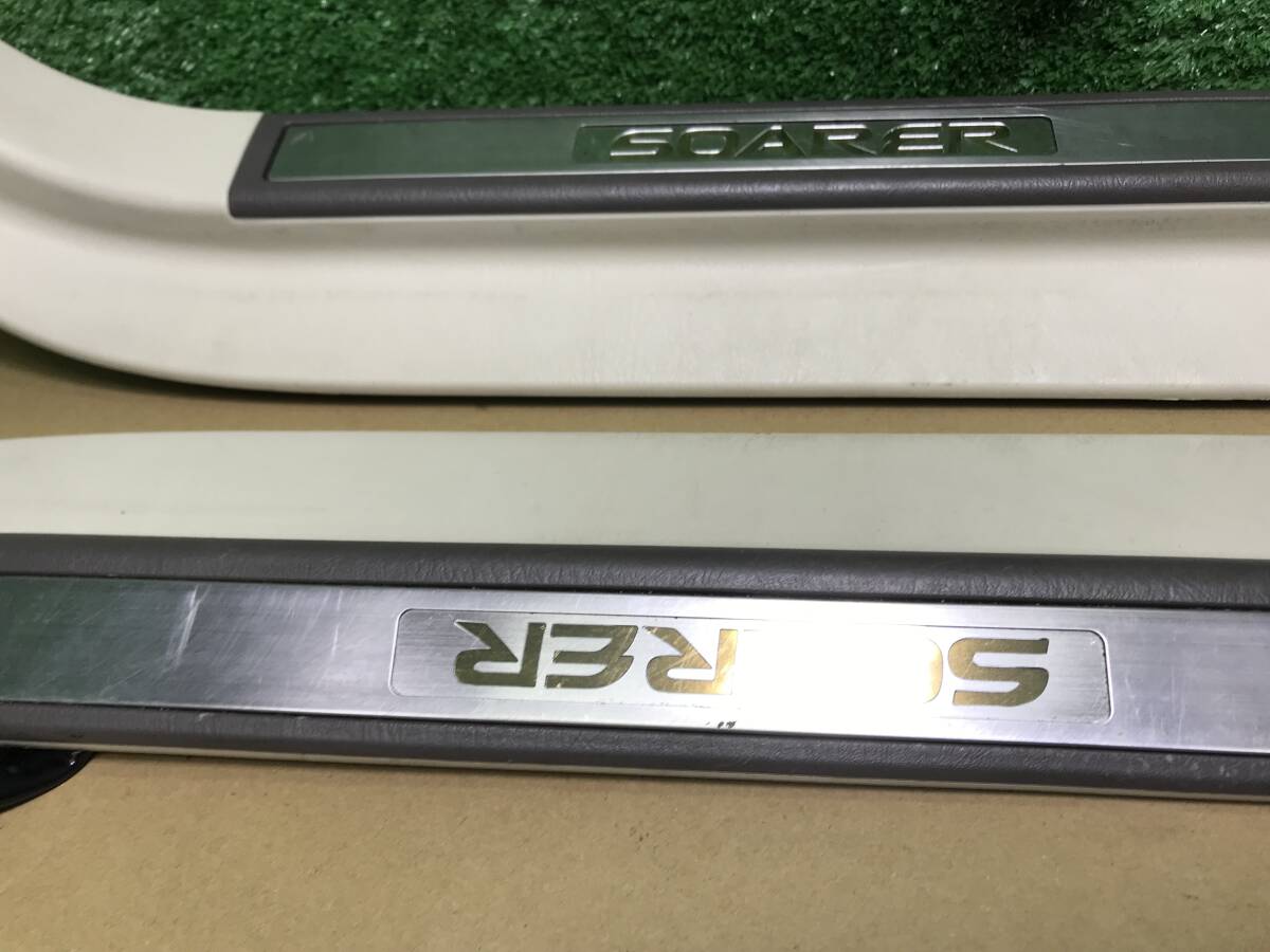 H13年　管1104　トヨタ　ソアラ　SC430　前期　UA-UZZ40　スカッフプレート　左右セット　イルミ　点灯OK　67910-24020_画像4