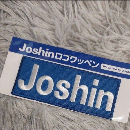 Joshin ロゴワッペン アイロンワッペン 阪神タイガース