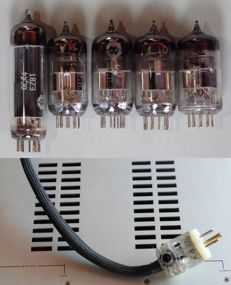 カウンターポイント　ステレオパワーアンプ　ＳＡ-220 実行出力220Ｗ×2　真空管とMOS-FETのハイブリッド　元箱・取説付き_純正真空管、MASケーブル、HUBBELプラグ
